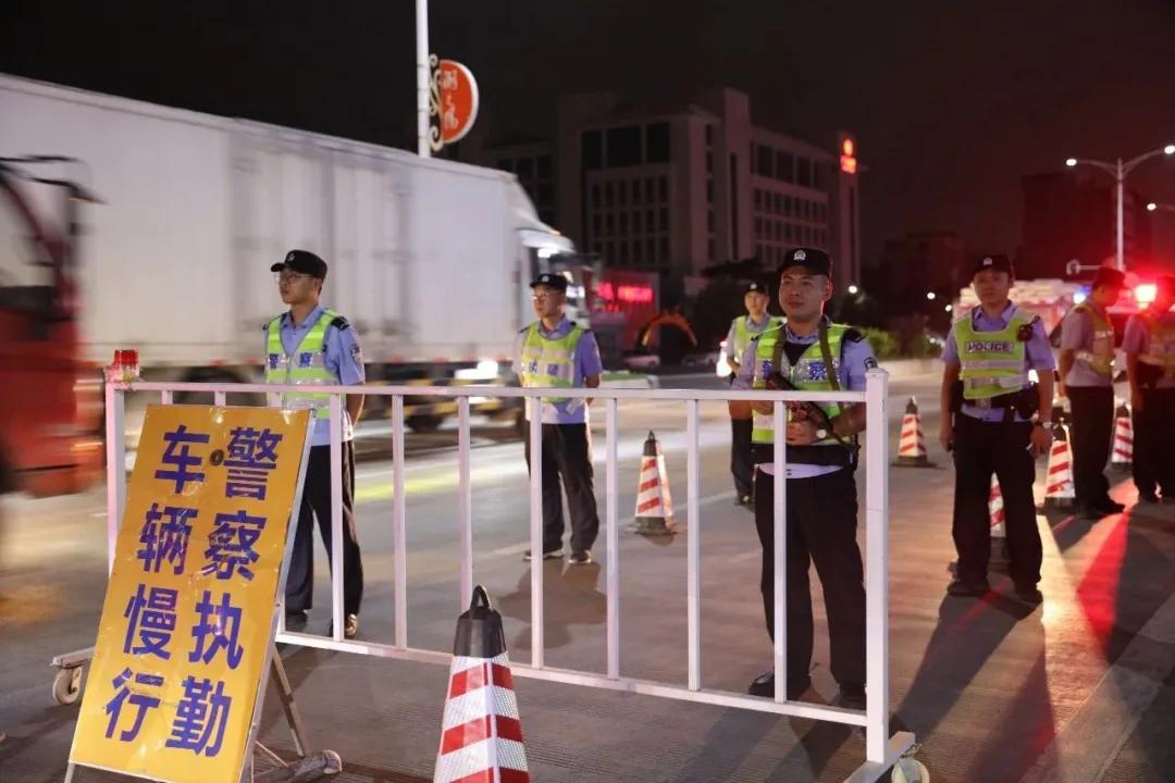 公安局开展元旦节前统一清查行动,派出所开展五一节前清查行动