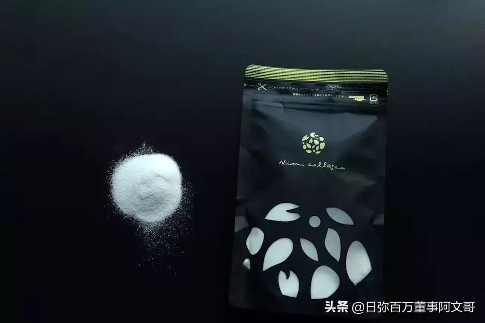 食品级金奖的胶原蛋白,日弥胶原蛋白曝光