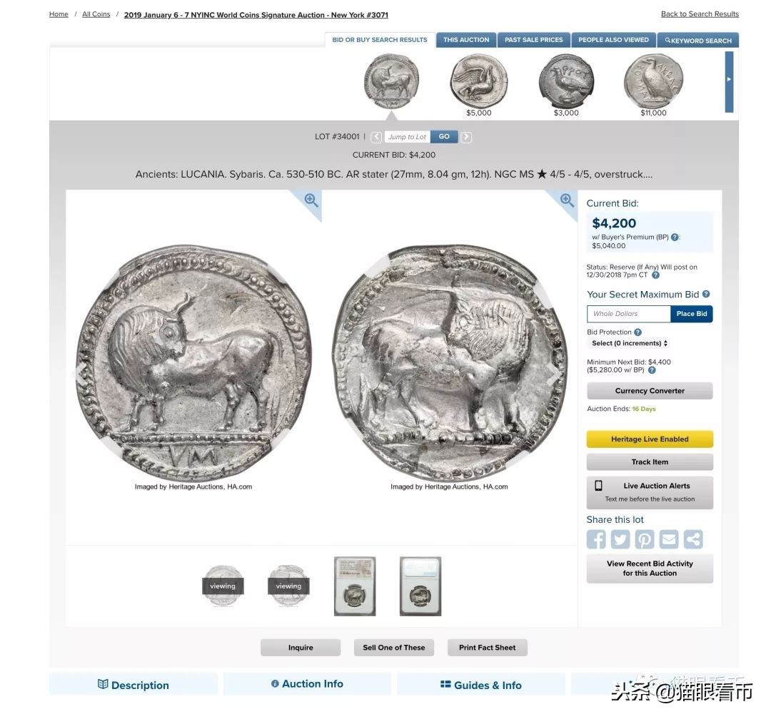 钱币海外拍卖成交是不是真实的 (海外拍卖钱币流程)