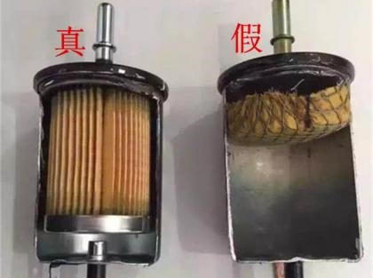 下线件和副厂件的区别 (品牌件副厂件下线件原厂件的区别)