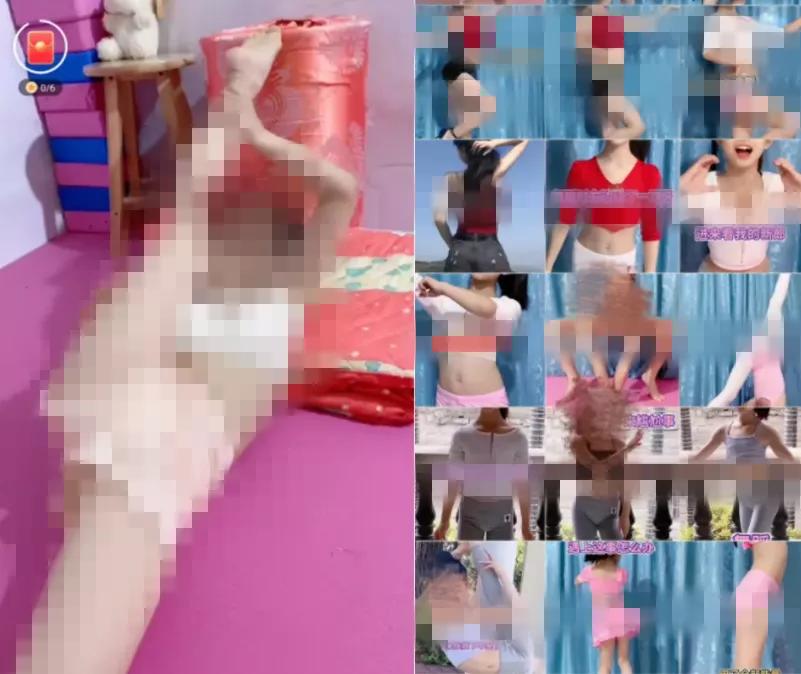 擦边球内衣照、大尺度表情包，未成年软色情成了“财富密码”？