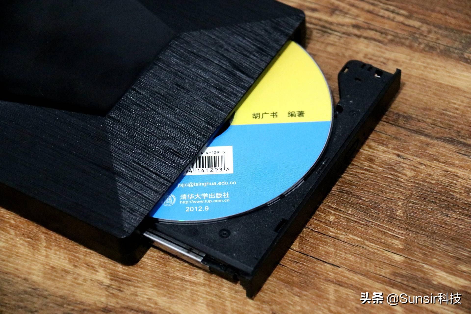 orico外置光驱评测,orico外置光驱怎么样