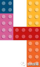 为什么不买房子,徐州市中心的房子可以买吗