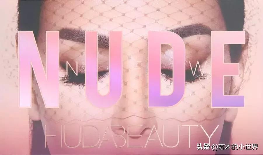 适合新手用的美妆品有哪些,新手的美妆小物