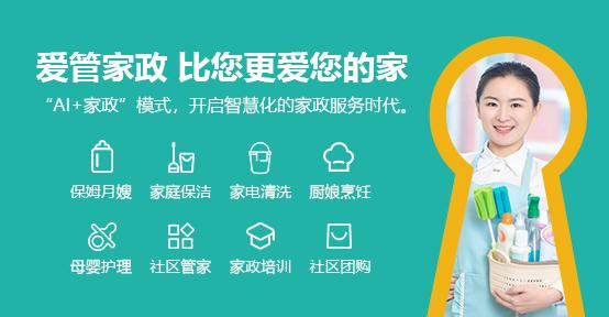 秋风起，产妇不听劝想吃螃蟹？聪明月嫂教你怎样做