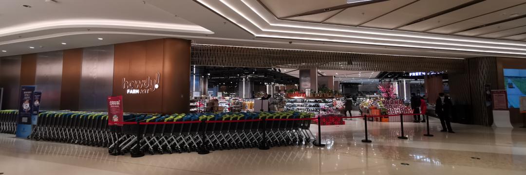 沈阳万象汇和万达哪个高端,沈阳长白万象汇怎么样