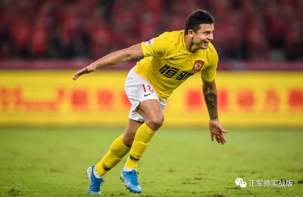 广州恒大广州塔绝杀,恒大赢球