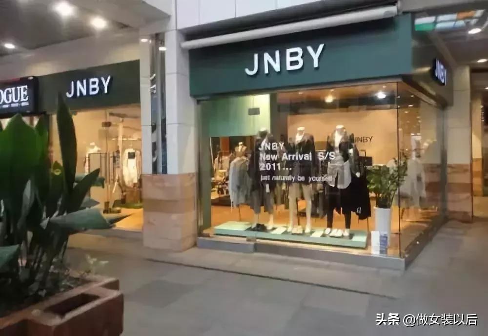 为什么江南布衣还在卖,江南布衣为什么不过时