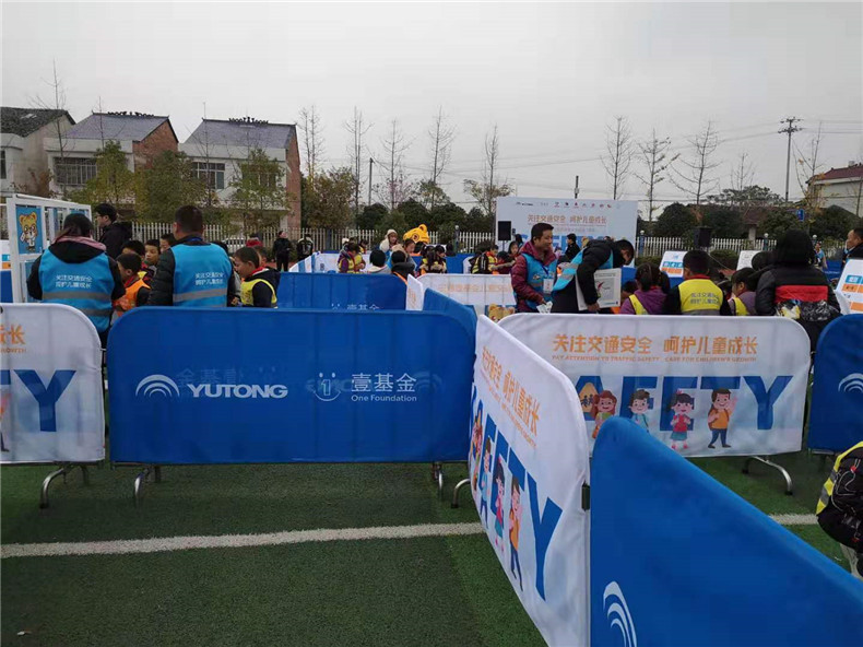 长沙关爱留守儿童公益活动,西安开展安全生产教育公益