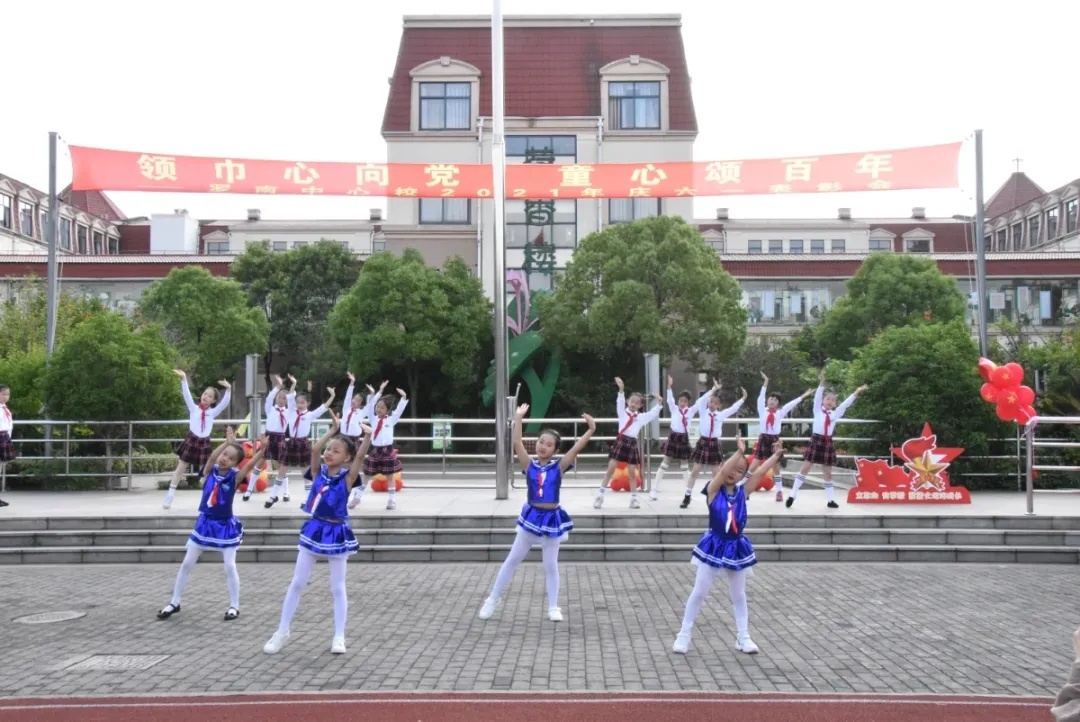 今年六一儿童怎么过,今年的六一如何过幼儿园