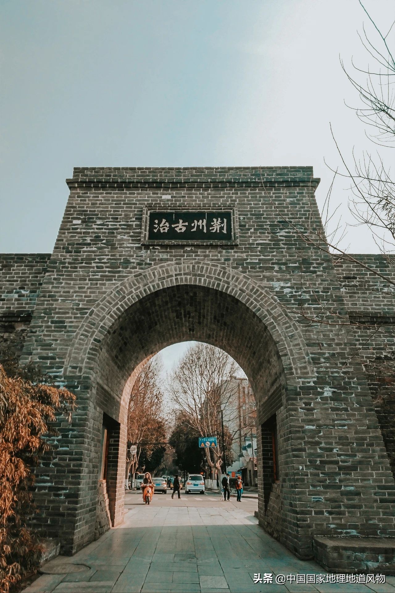 金庸小说里的襄阳在哪里,金庸笔下的襄阳城是哪里