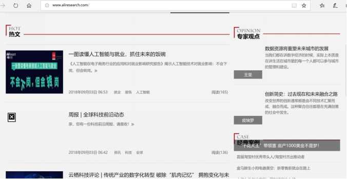 新手免费学插画的12个自学网站,学ps零基础自学网站