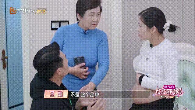 怀孕期间妊娠油,刚怀孕就开始涂妊娠油是什么心理