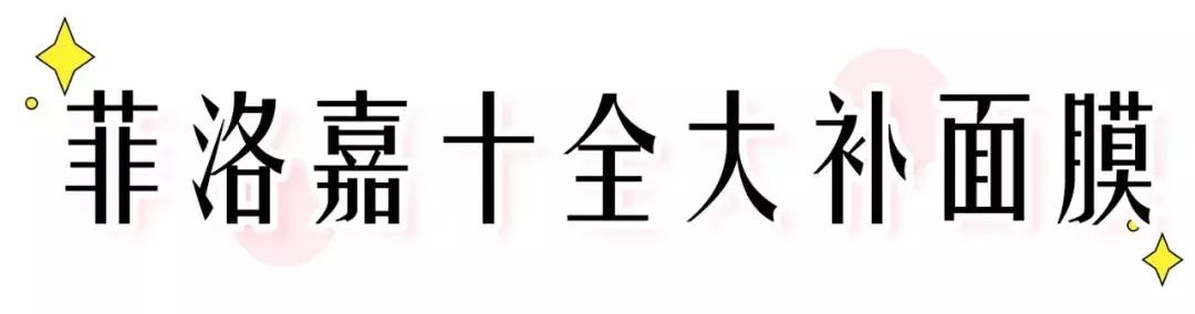 护肤和彩妆哪些需要买好一点的,最近买化妆品有没有什么活动