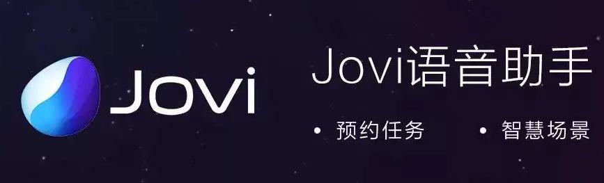 怎么下载小爱同学智能语音,小爱同学智能语音软件