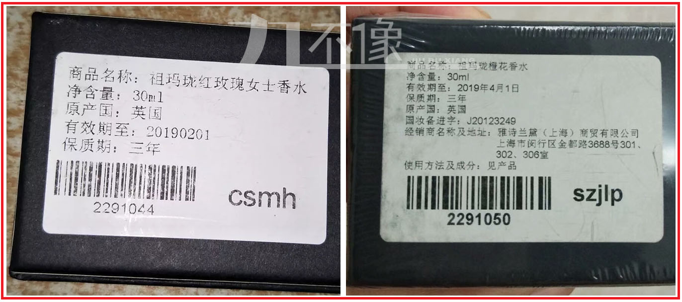 祖玛珑蓝风铃和祖玛珑,祖玛珑可以送去祖玛珑官网鉴别吗