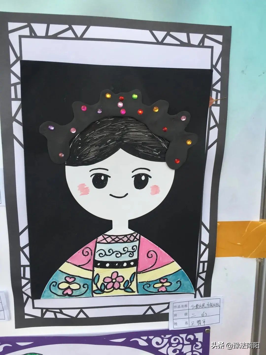 建党百年学校组织的迎七一活动,邓州市庆祝建党100周年活动选拔赛