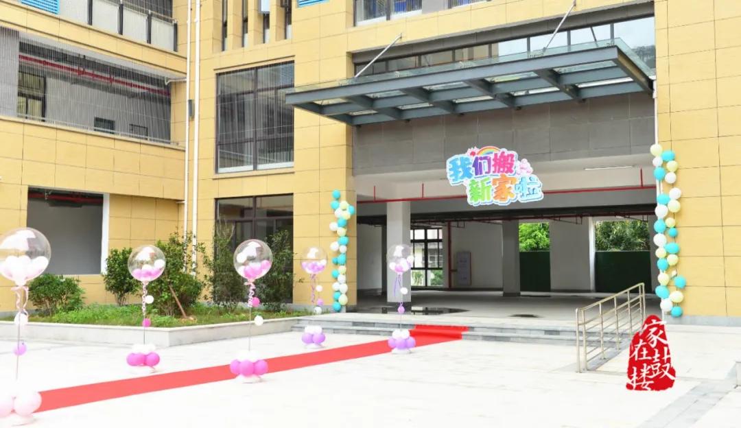 鼓楼有哪几所学校,2019鼓楼学校