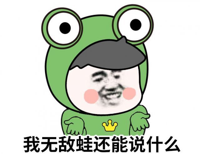 爆笑买家秀与卖家秀,爆笑买家秀搞笑视频