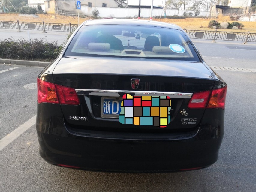 荣威350手动挡真实油耗多少,2万左右的纯电车荣威