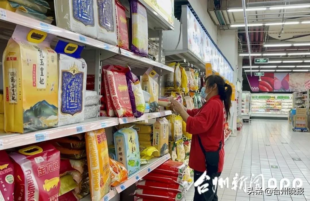 怕缺货，台州人又开始争着买大米了？最新回应来了