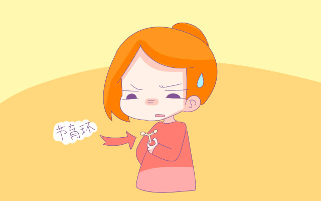 不想再生娃的宝妈,不必再纠结上环还是结扎,选择第3种方式最好