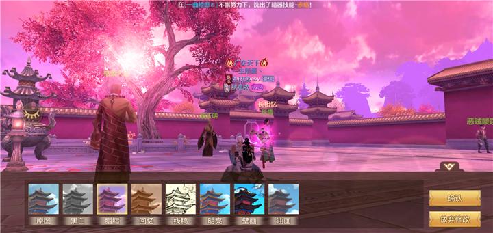 长情送豪礼，龙腾盛世长相忆活动来啦