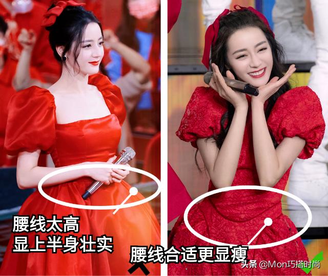 小个子穿条纹裙会显矮吗,小个子穿裙子有秘诀