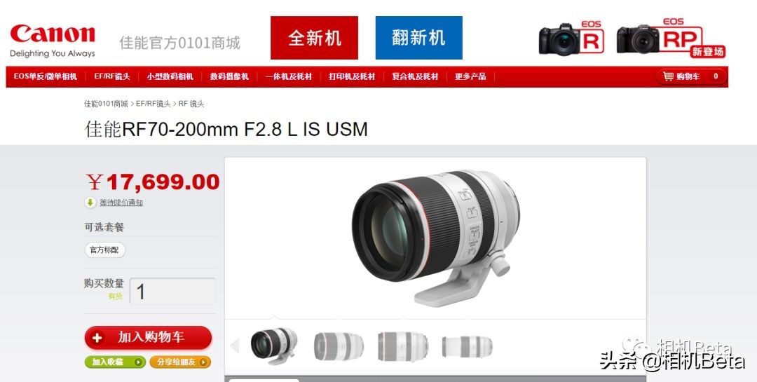 索尼、佳能、尼康、富士、适马…各家新品汇总,有想要的吗?