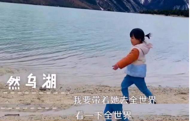幼儿园亲子活动家长不缺席的好处,爸爸带女儿第一次独立旅行