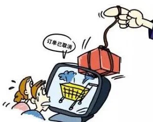 网购商城消费者打假维权项目,以案说法针对疫情