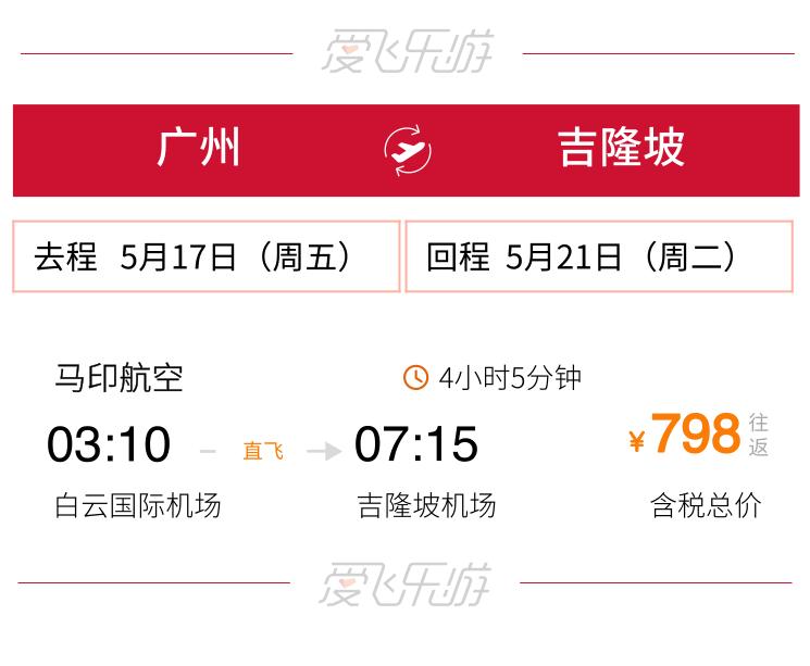 想去海岛玩去哪里,想旅游去哪个海便宜