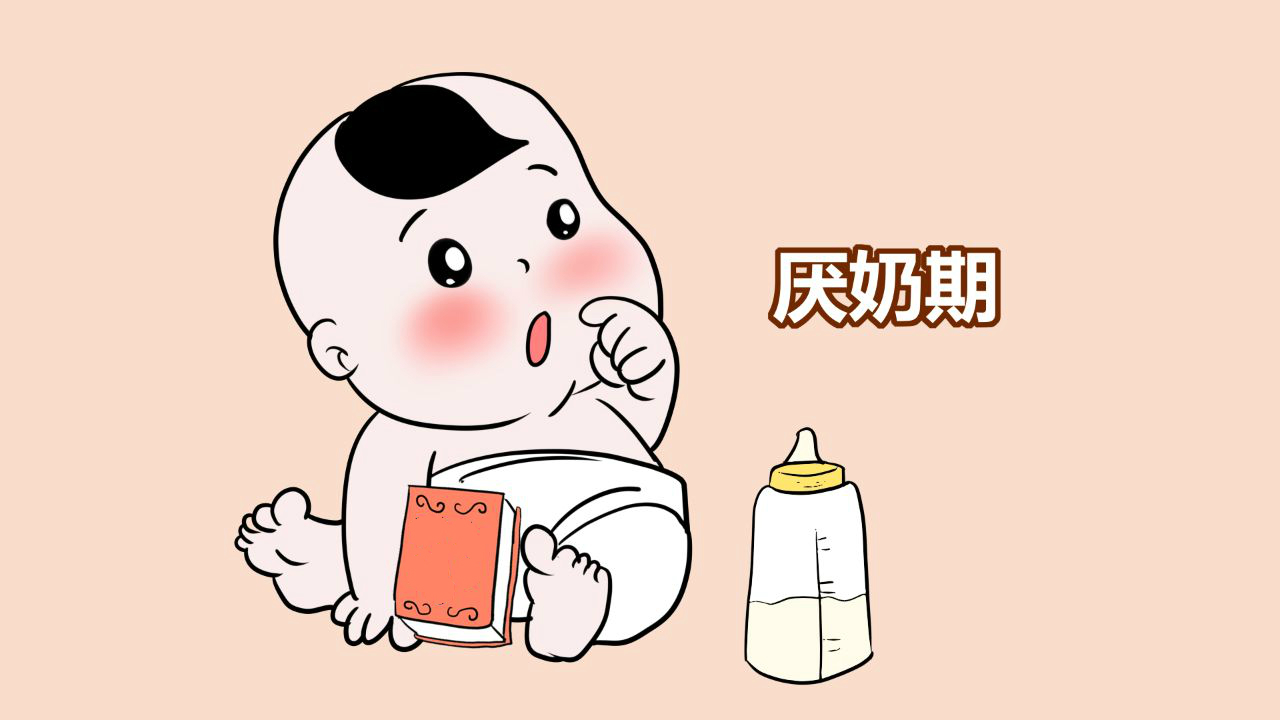 宝宝夏天不爱喝牛奶怎么办,夏天宝宝不爱喝奶不爱吃辅食咋办