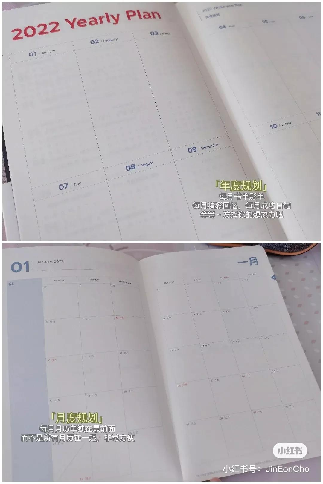 文具安利2019年,年度国产文具安利