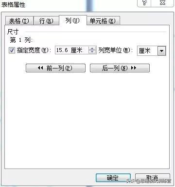 机关单位公文排版,事业编公文排版