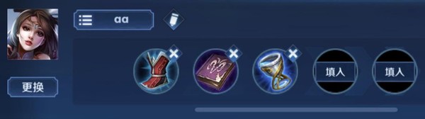 王者怎么打容易成为mvp,王者荣耀打辅助成mvp