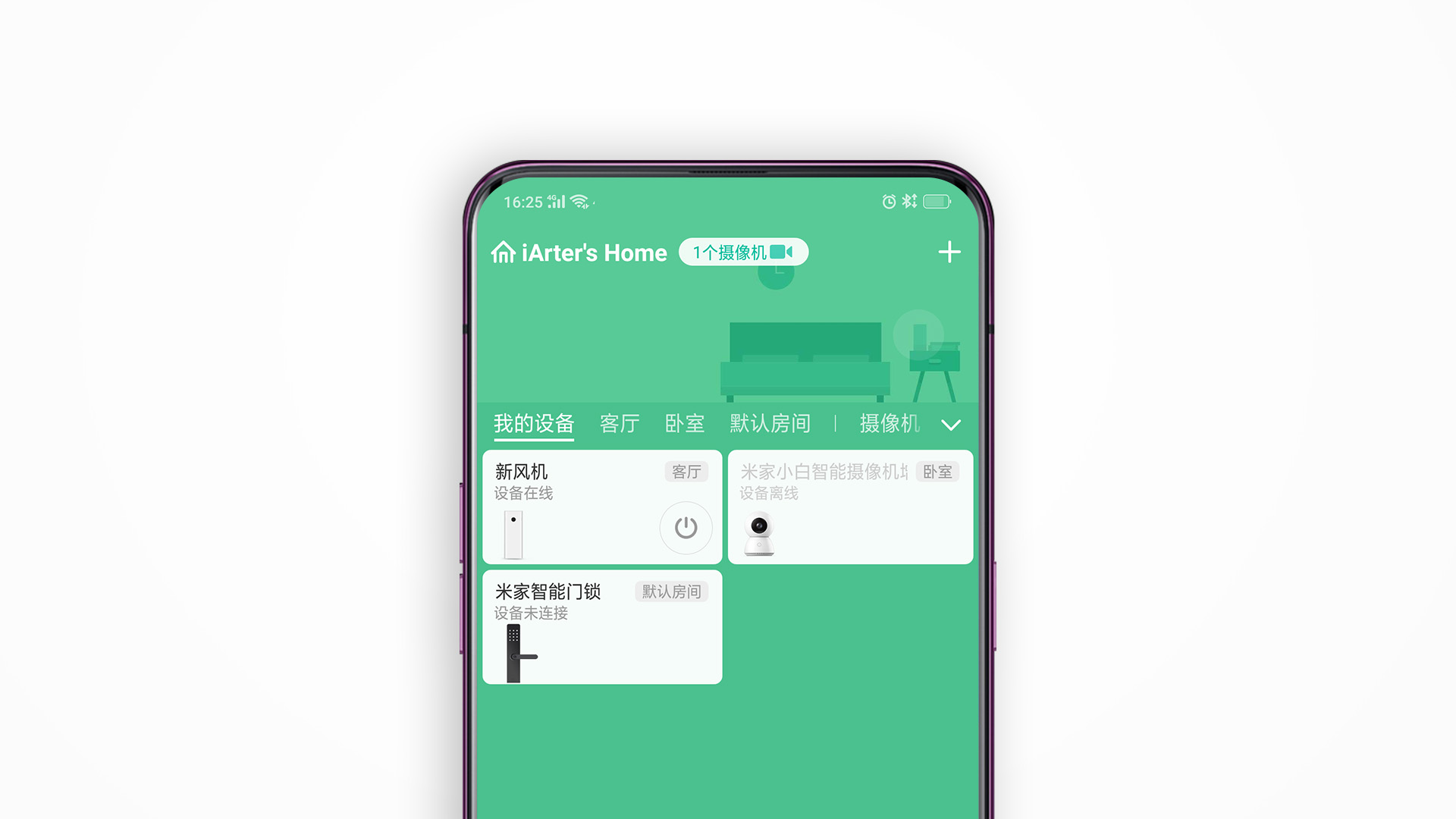装修后加装新风机,小米壁挂新风机可以全屋使用吗