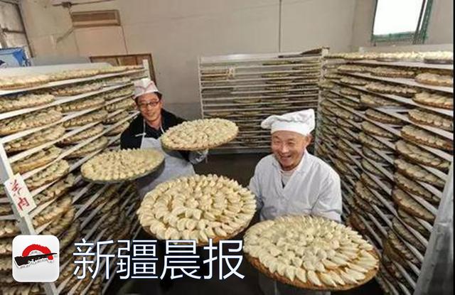 晨看*疆新**|春运火车票限售放宽至15张,丝绸之路冰雪风情节启动