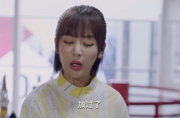 走进你的生活，为何家长见面不提前告诉我？（佟年内心独白）