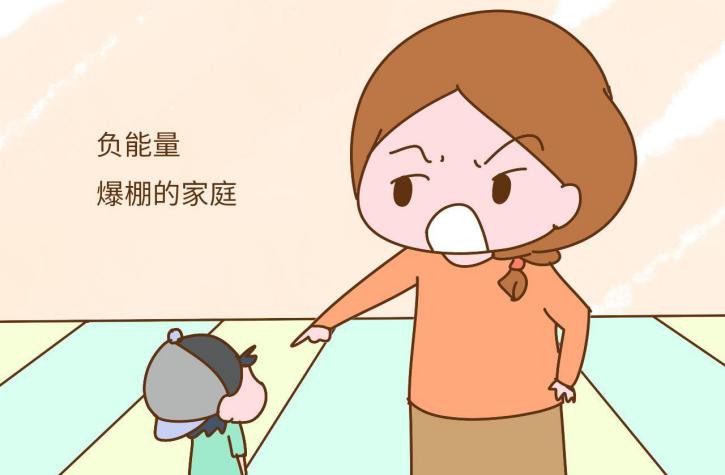 18岁男孩子脾气暴躁易怒怎么办,青春期孩子脾气暴躁易怒情绪失控