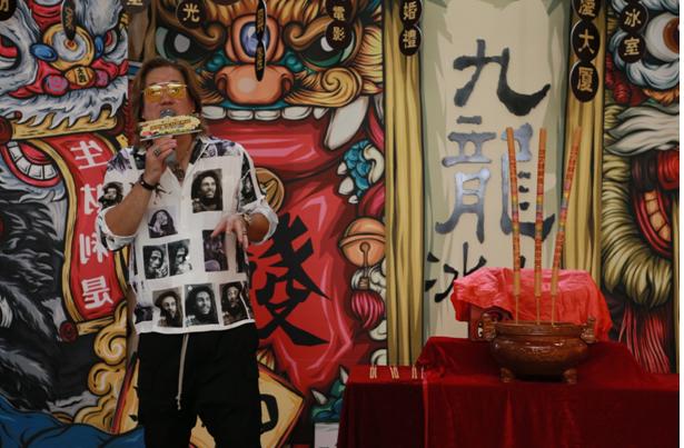 九龍冰室插旗天津保利广场