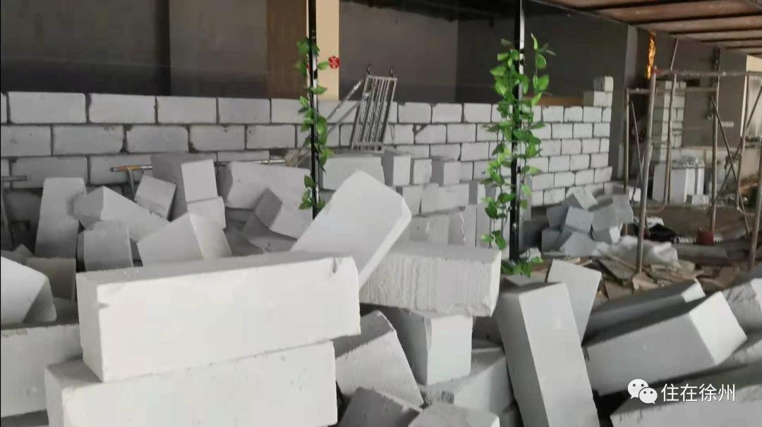 商场内拆了变学校？开业两年半，徐州这个综合体凉透了