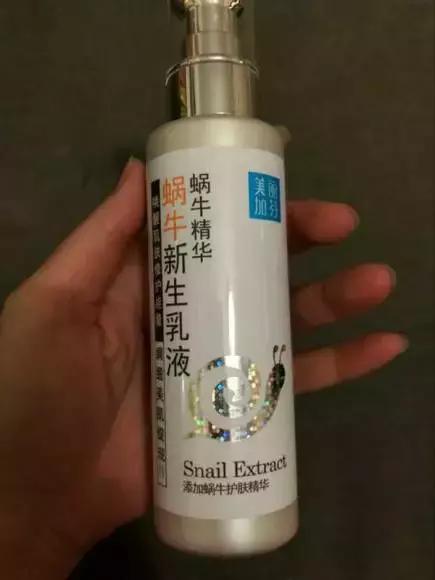 淡化痘印水乳推荐平价学生党,平价水乳推荐油皮学生党