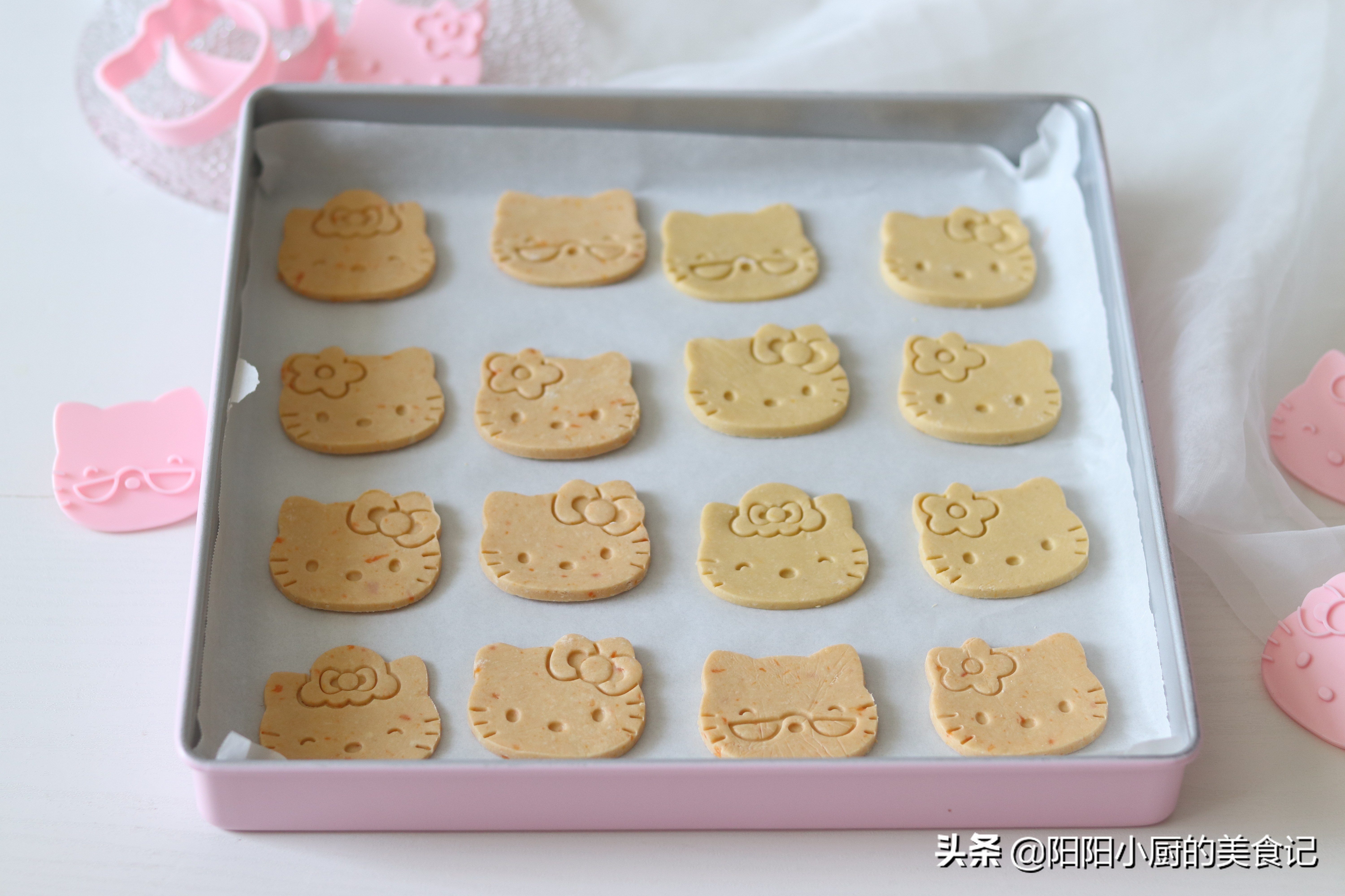 奶粉做好吃的小零食简单的,用不完的奶粉做零食