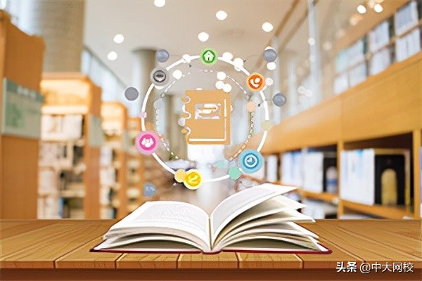 中级会计师工资一般是多少,中级会计师工资一般多少