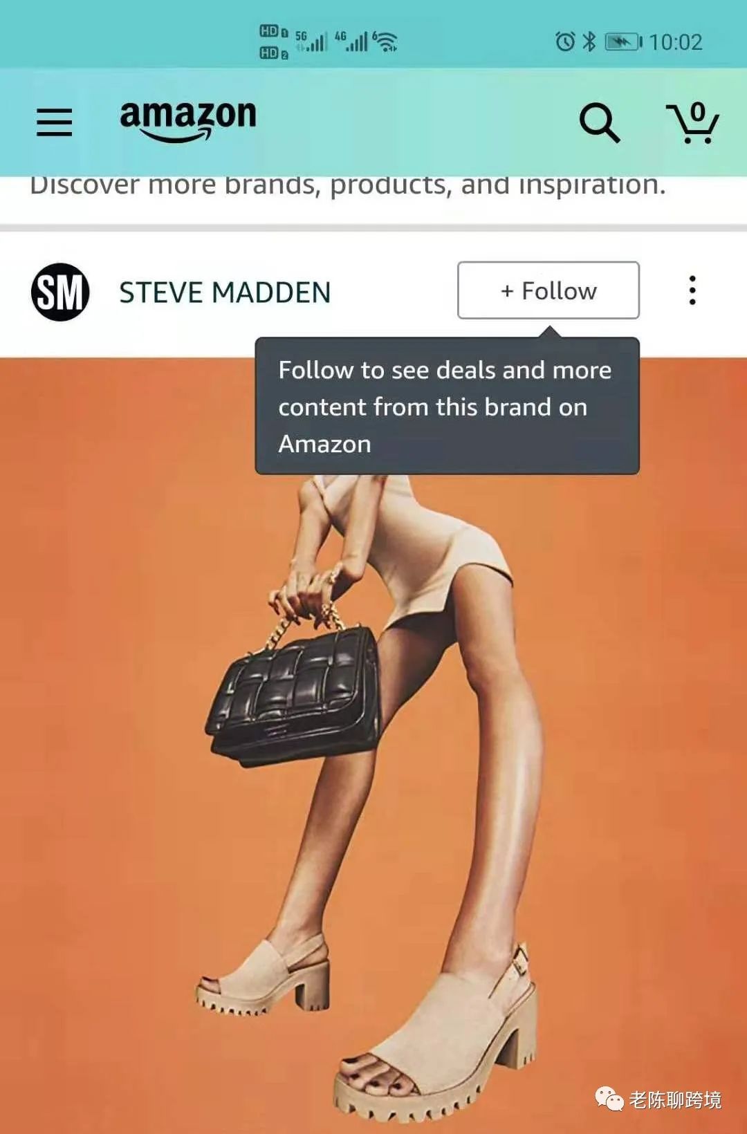 如何用低价广告获得亚马逊流量,干货分享亚马逊广告运营常见问答