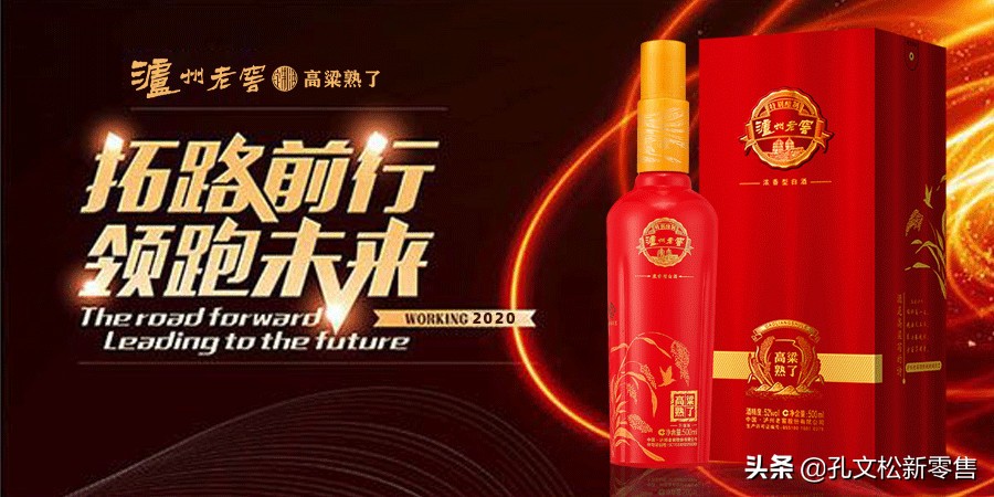 白酒品酒入门基础知识,品白酒入门基础知识