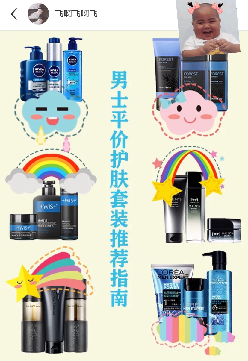 给国外华人寄什么礼物好,国外生日会送什么