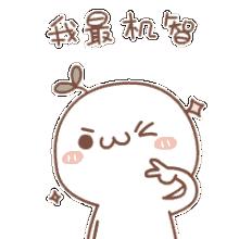 许一个新年愿望：不要痛经……