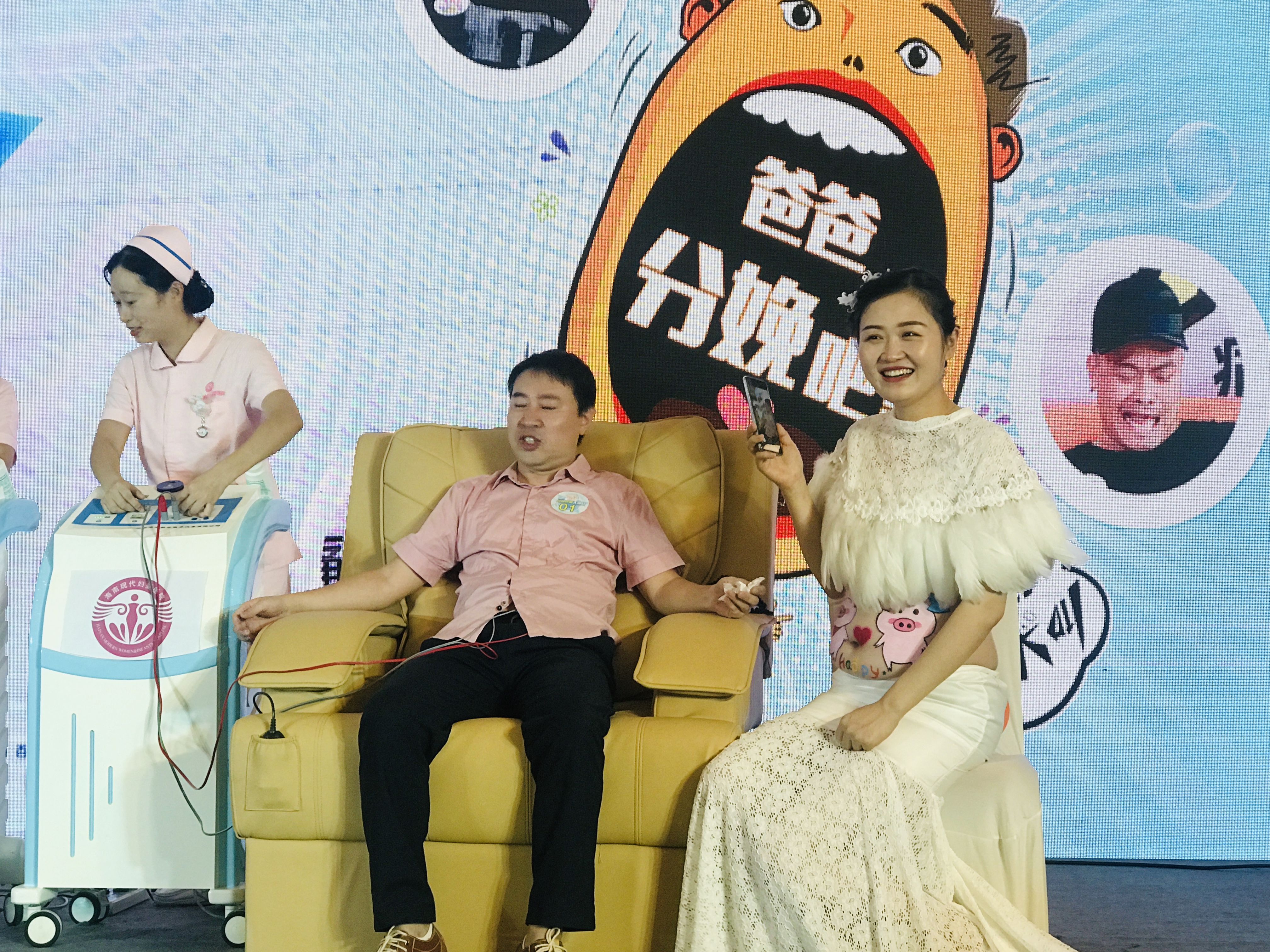孕妈妈时尚形体大赛,孕妈妈才艺大赛抖音视频
